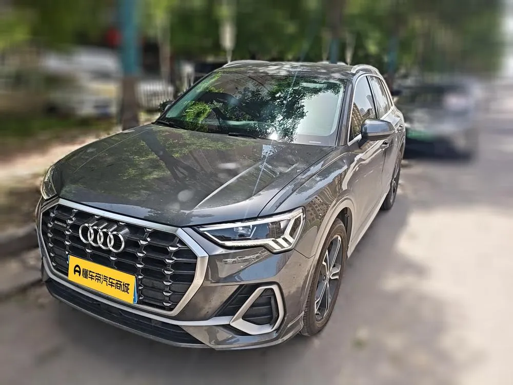 Audi Q3, 2020