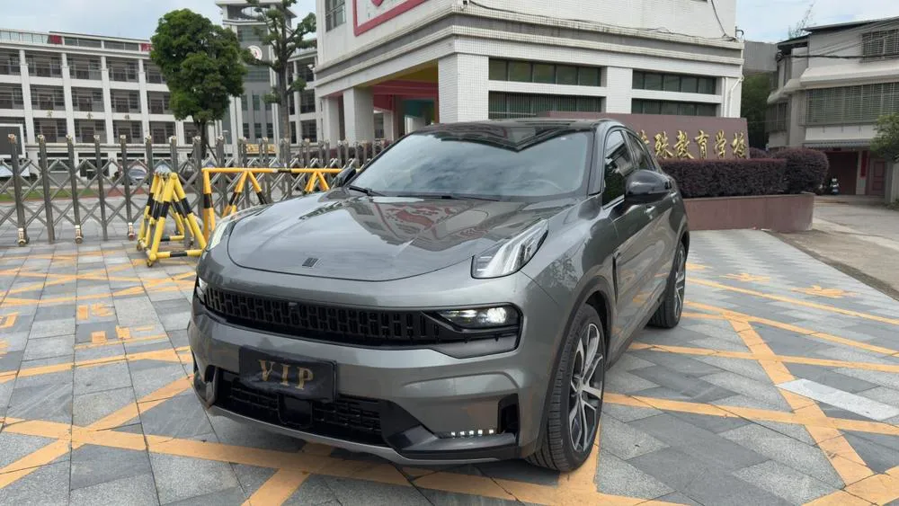 Lynk & Co 05, 2020