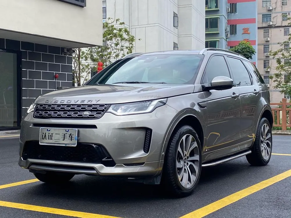 Land Rover Discovery Sport, 2021