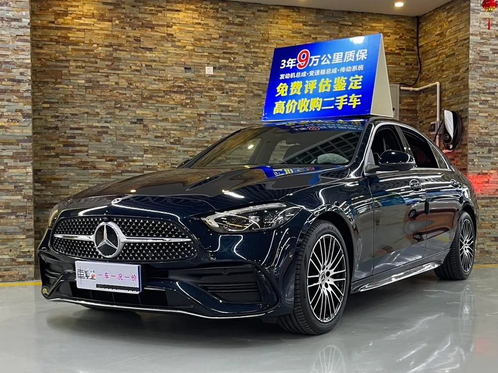 Mercedes-Benz C-Class, 2024