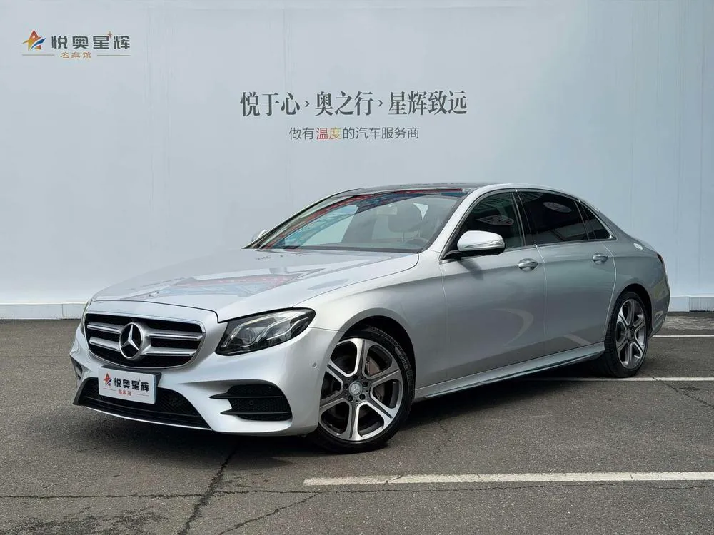Mercedes-Benz E-Class, 2016