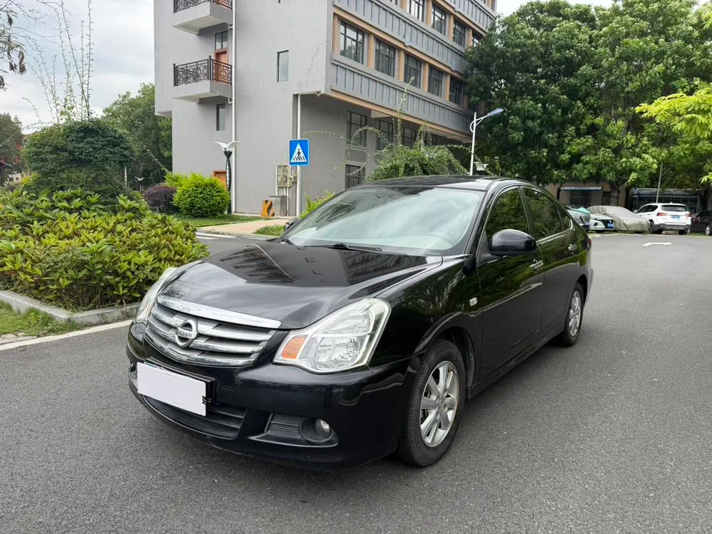Nissan Sylphy, 2016