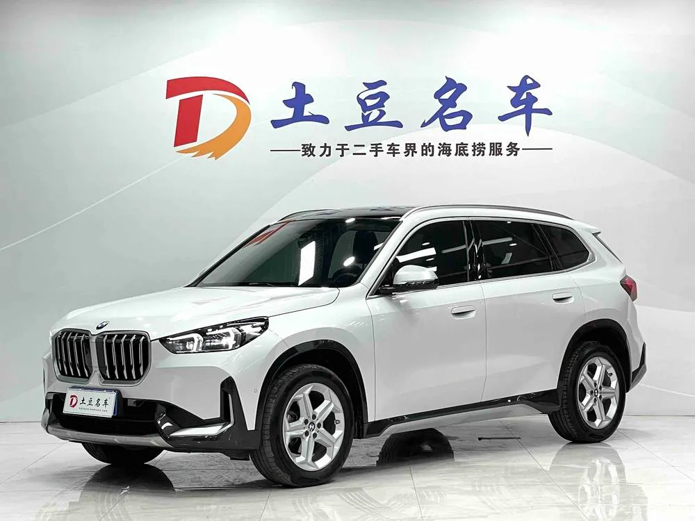 BMW X1, 2023
