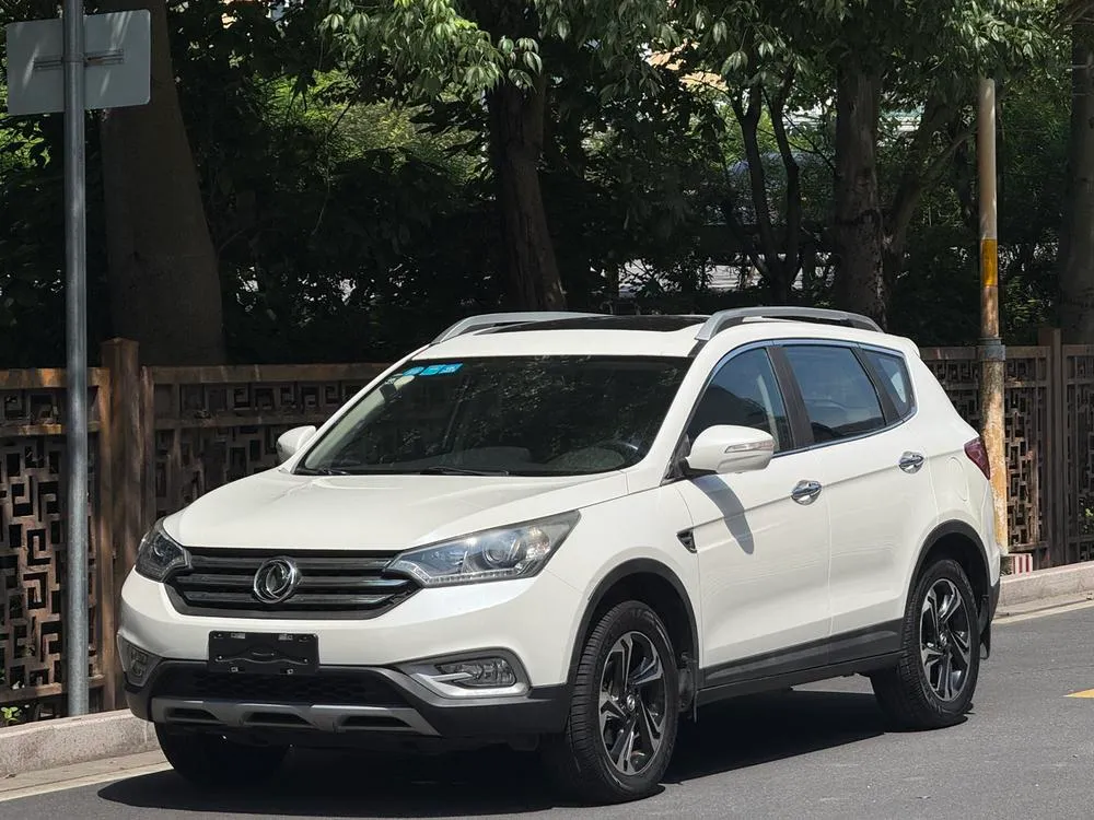Dongfeng Fengshen AX7, 2017