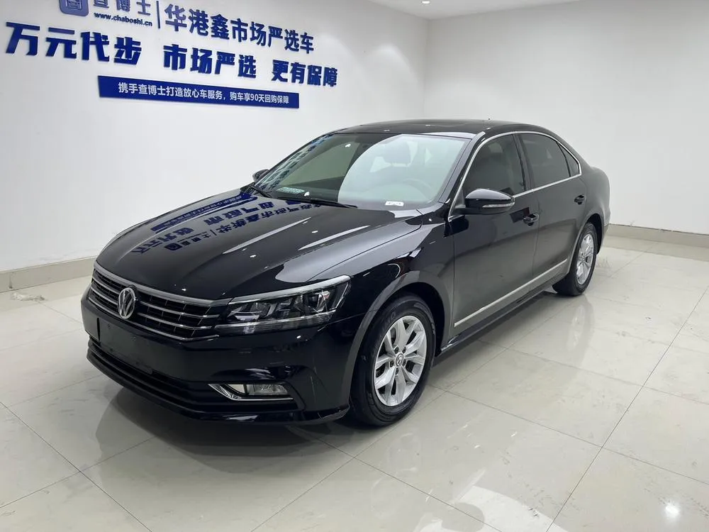 Volkswagen Passat 1.8T Auto FWD 5 Seater Edition, 2017 — фото 1