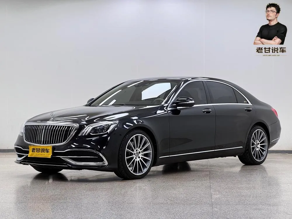 Mercedes-Benz S-Class, 2014