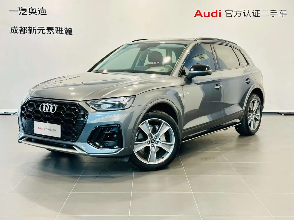 Audi Q5L 40 TFSI Edition, 2021 — фото 1