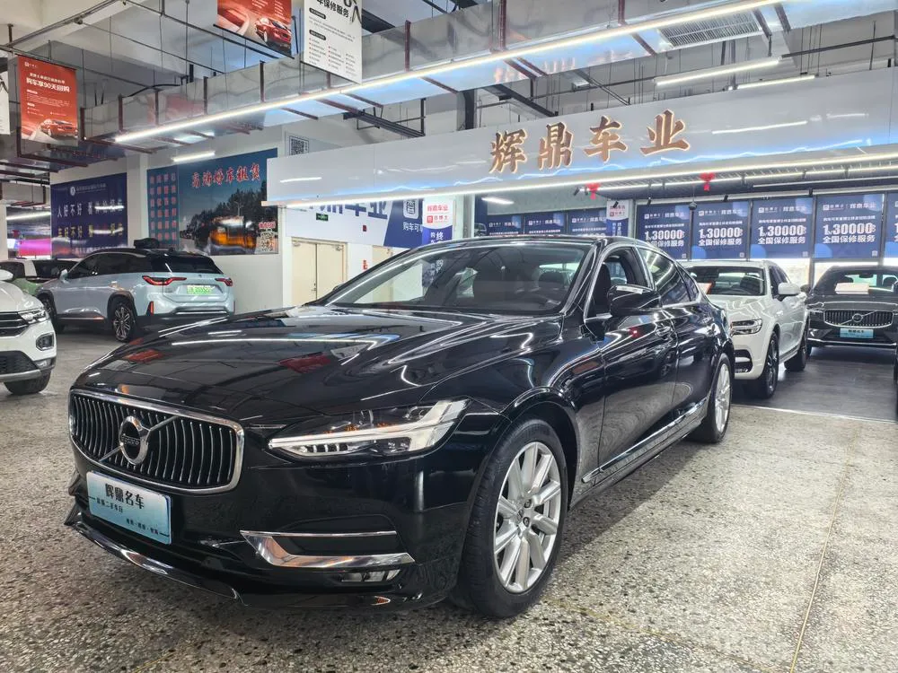 Volvo S90 T5 Luxury Edition, 2020 — фото 1