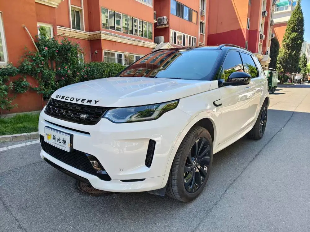 Land Rover Discovery Sport 249PS R-Dynamic S Performance Edition 5 Seater, 2021 — фото 1