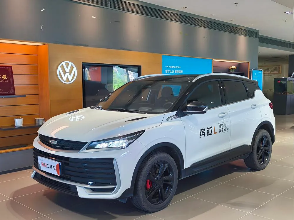 Geely Binyue, 2025