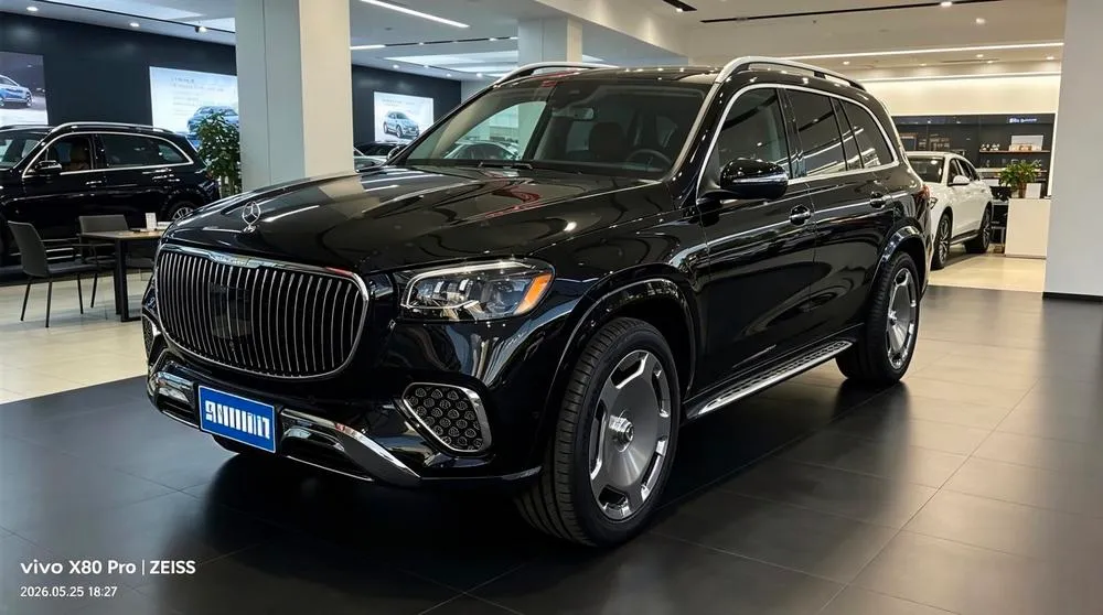 Mercedes-Benz GLS, 2020