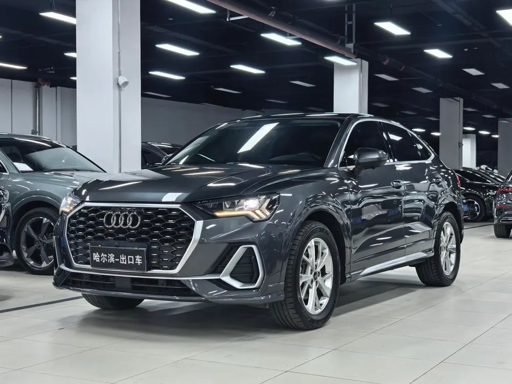 Audi Q3 Sportback, 2022