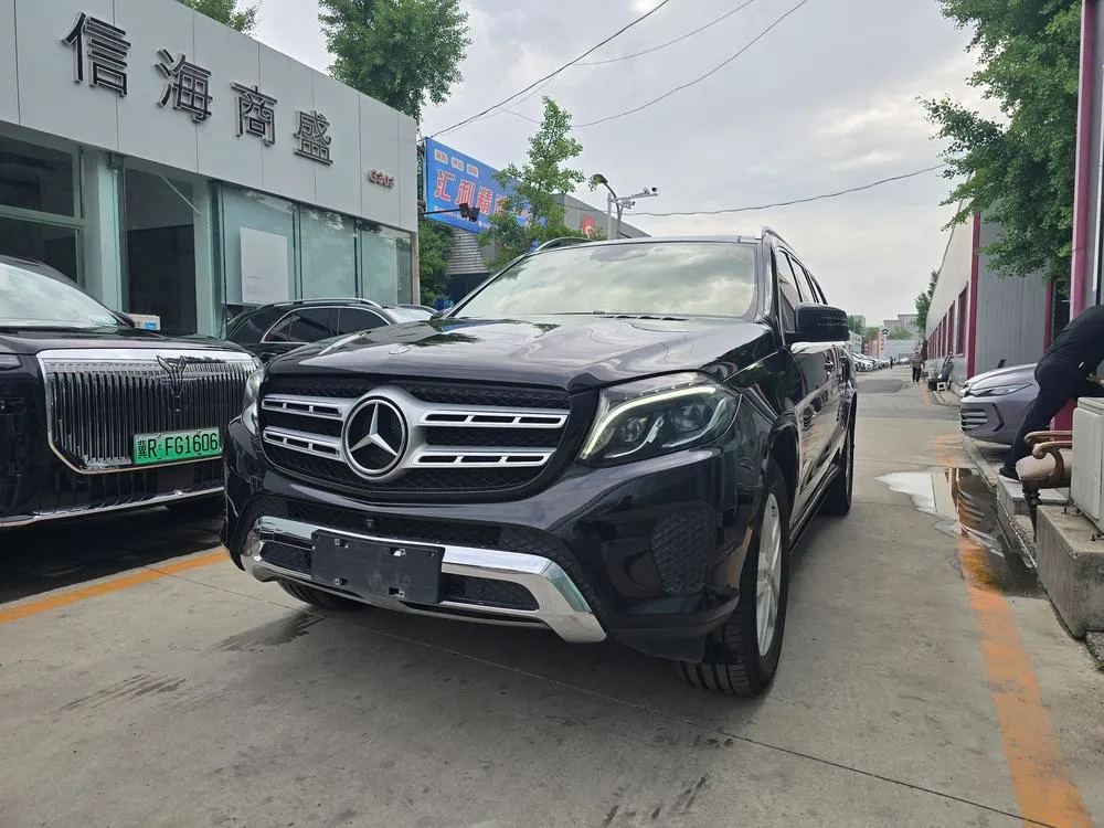 Mercedes-Benz GLS, 2018