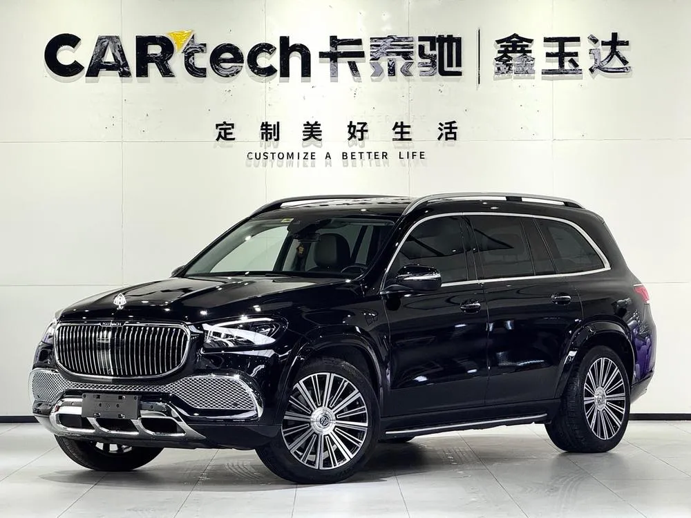Mercedes-Benz GLS, 2023