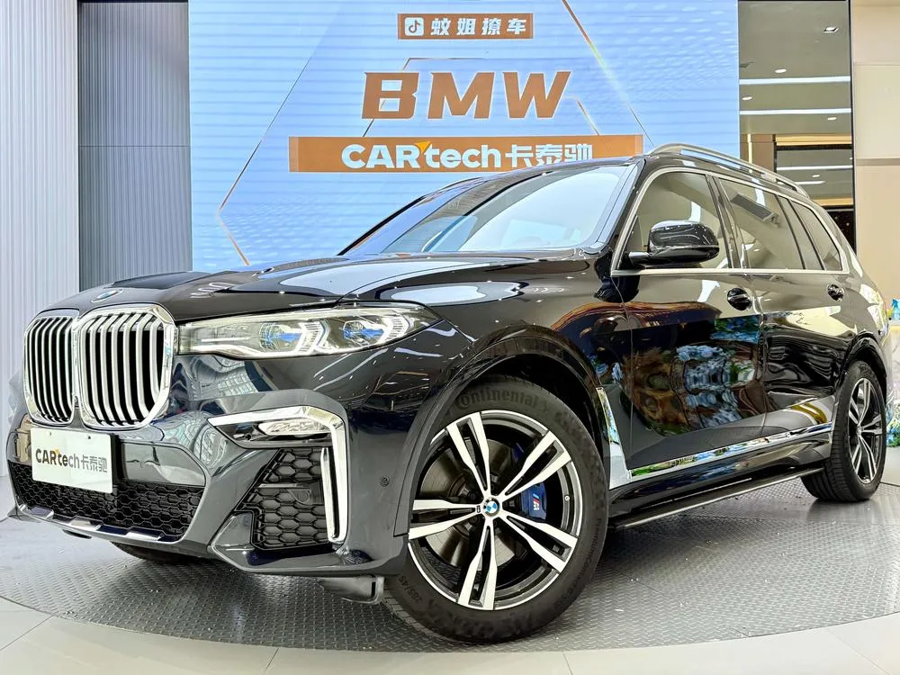BMW X7, 2022