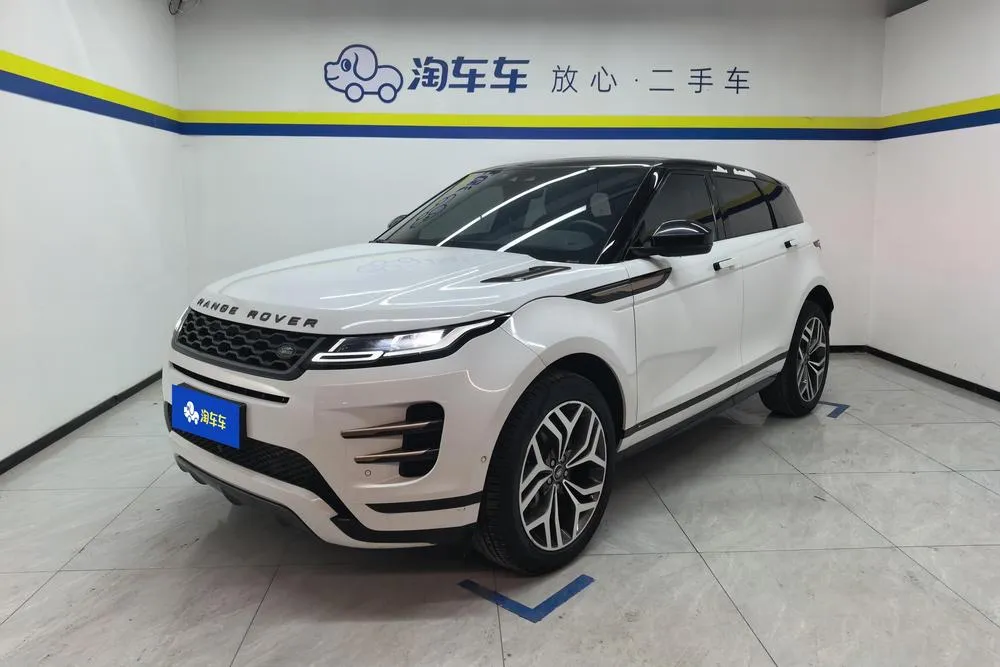 Land Rover Range Rover Evoque, 2020