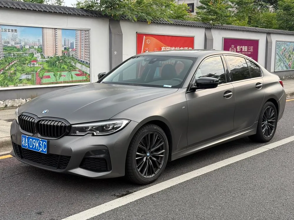 BMW 3-Series, 2020