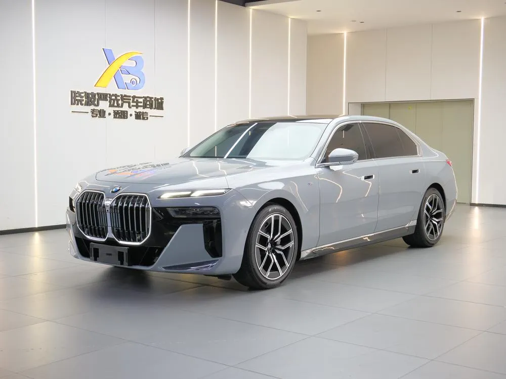 BMW 7-Series, 2023