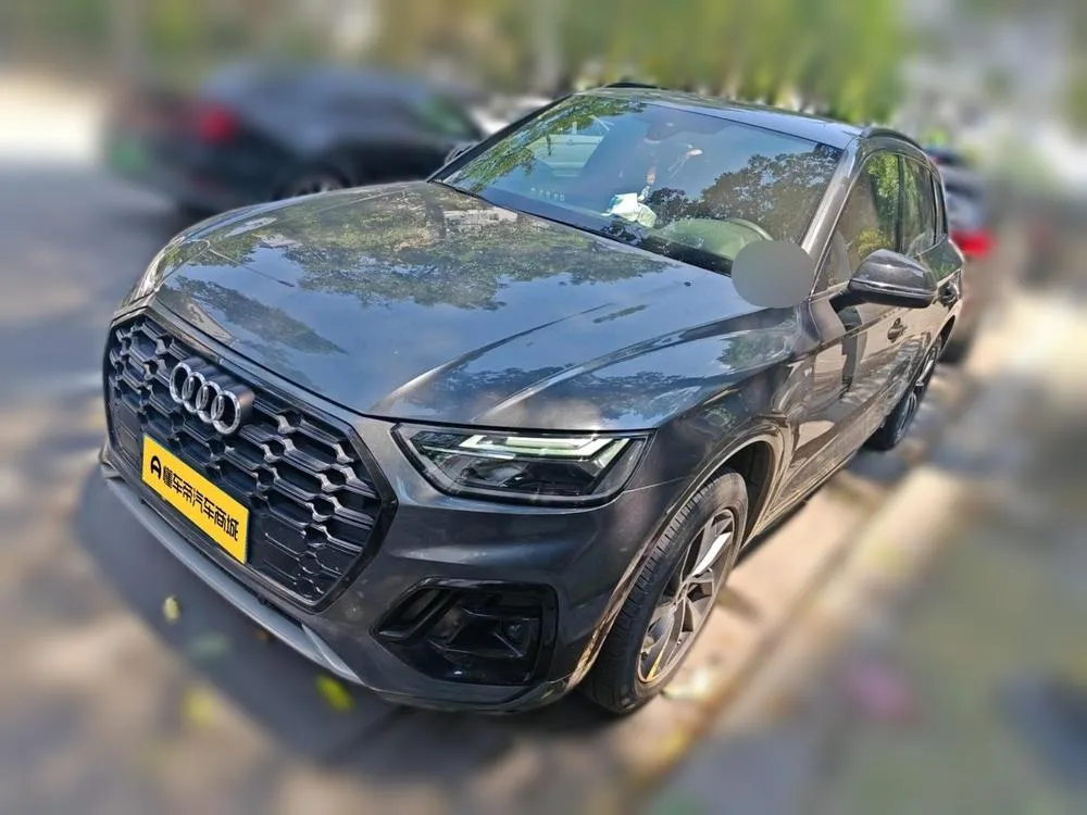 Audi Q5L, 2024