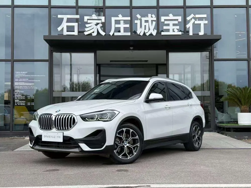 BMW X1 sDrive25Li Leading Version, 2022 — фото 1