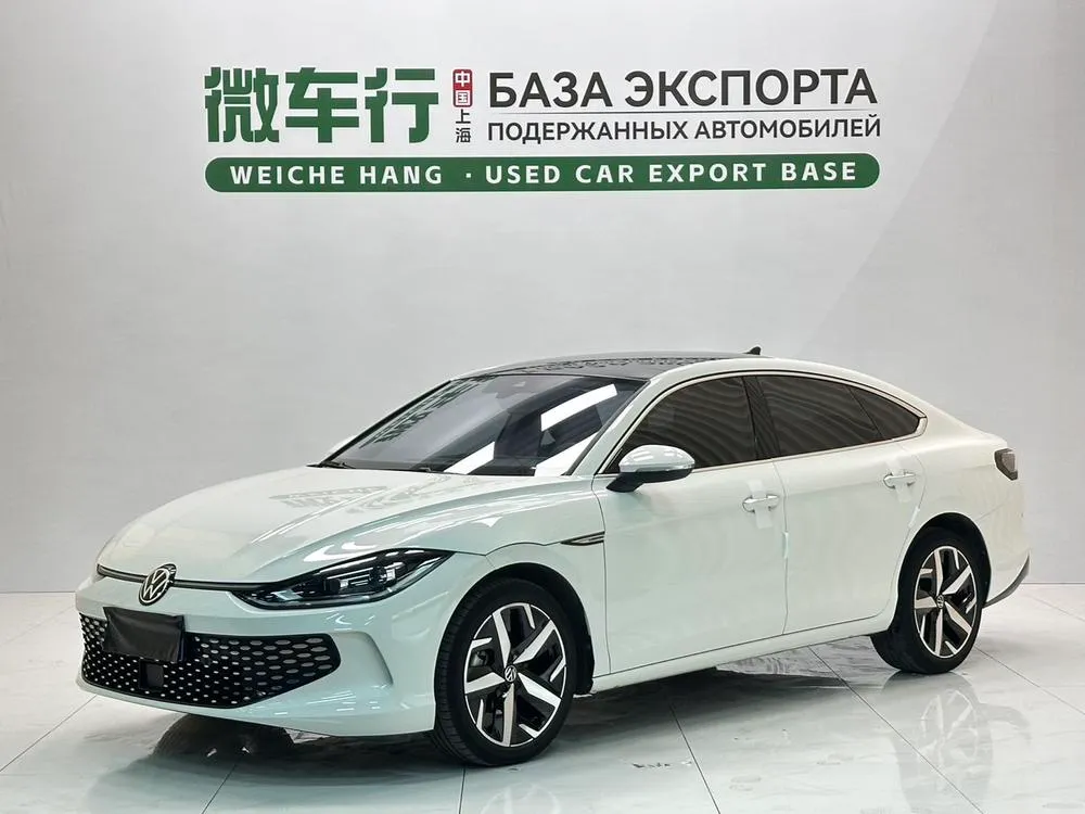 Volkswagen Lamando, 2022