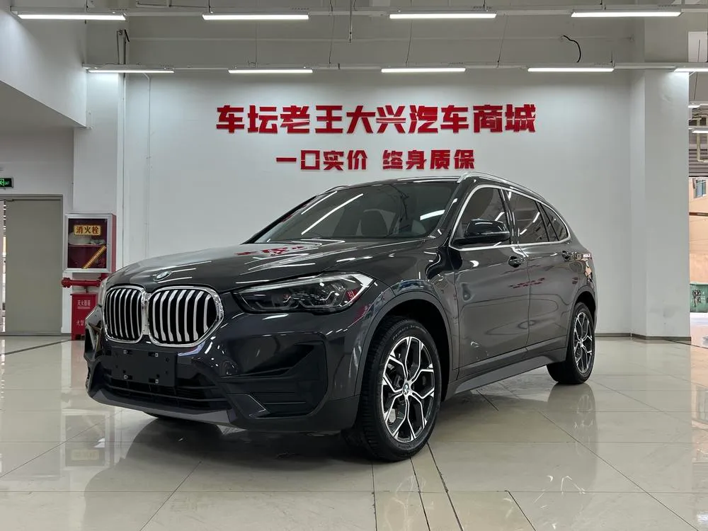 BMW X1, 2021