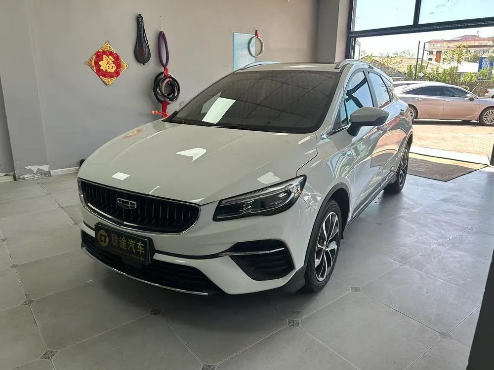 Geely Emgrand S, 2022