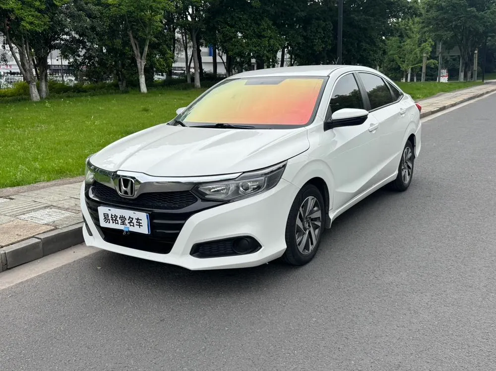 Honda Crider, 2022