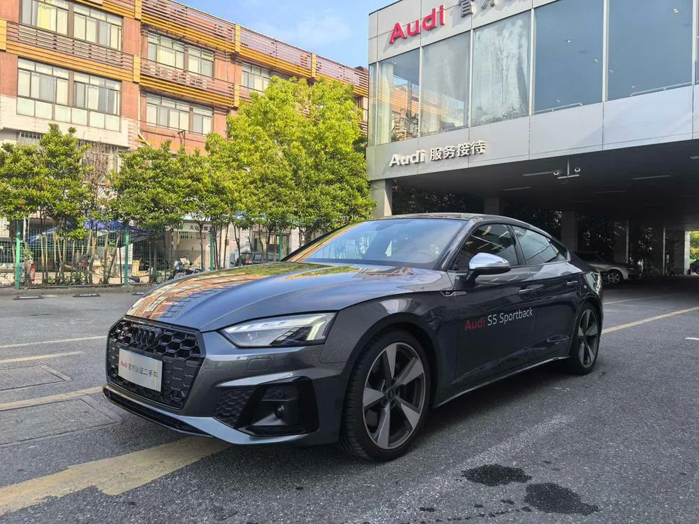 Audi S5, 2024