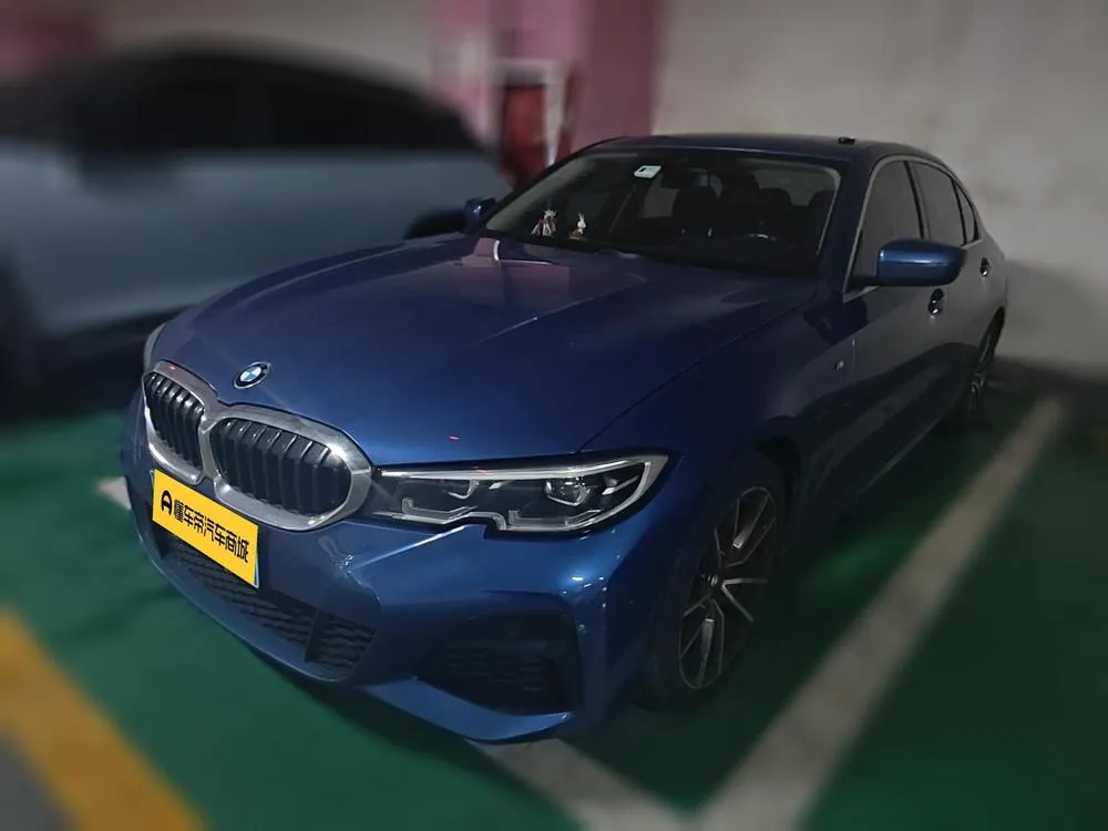 BMW 3-Series, 2020