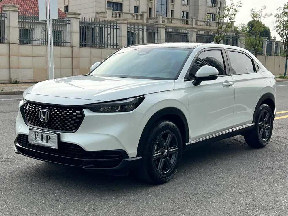 Honda XR-V, 2023
