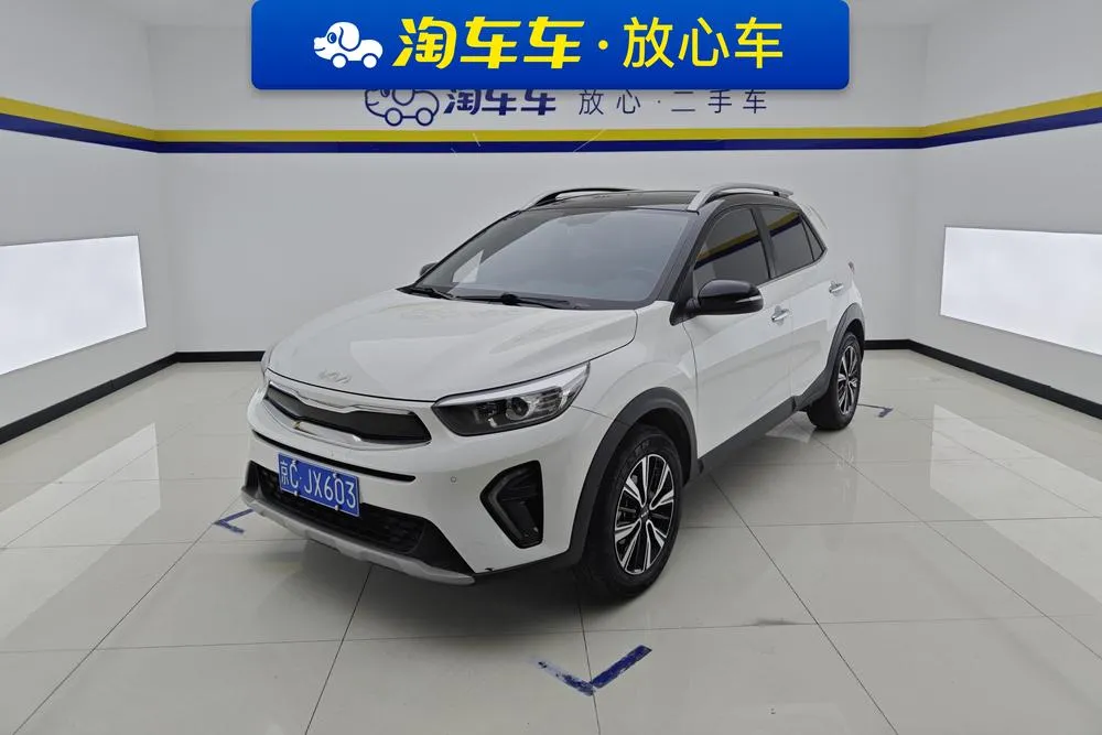 Kia Yipao, 2021