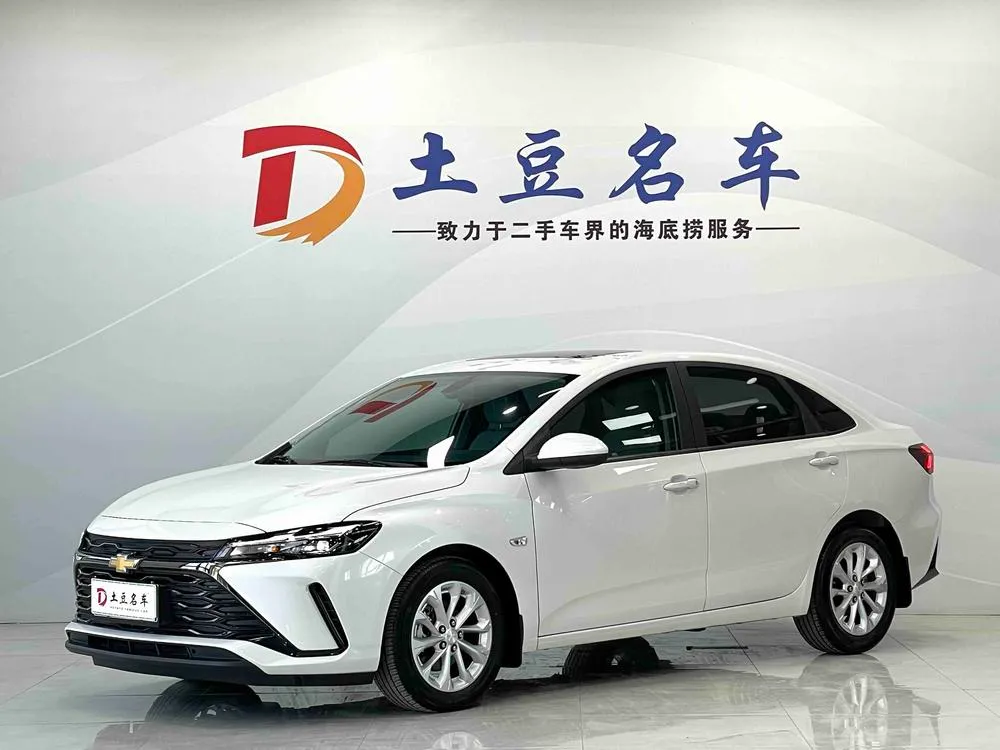 Chevrolet Monza 1.5L Dual Clutch Joy Edition, 2023 — фото 1