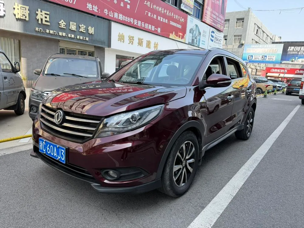 Dongfeng Fengguang Fengon 580 1.5T CVT Luxury Version, 2016 — фото 1