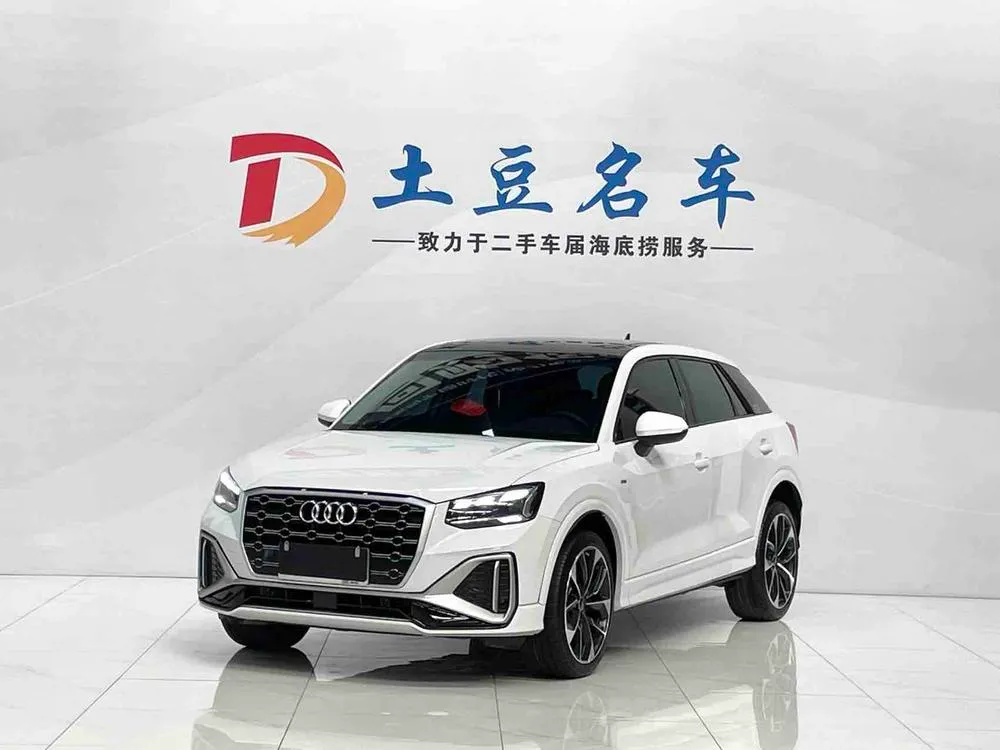 Audi Q2L 35 TFSI Luxury Version, 2022 — фото 1