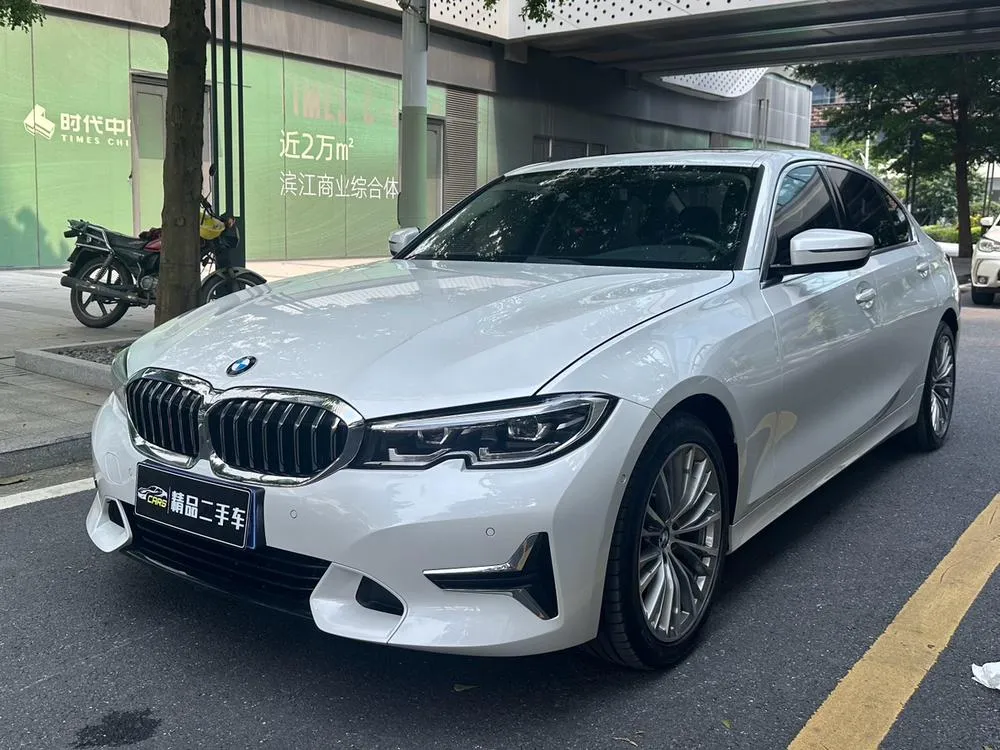BMW 3-Series, 2020