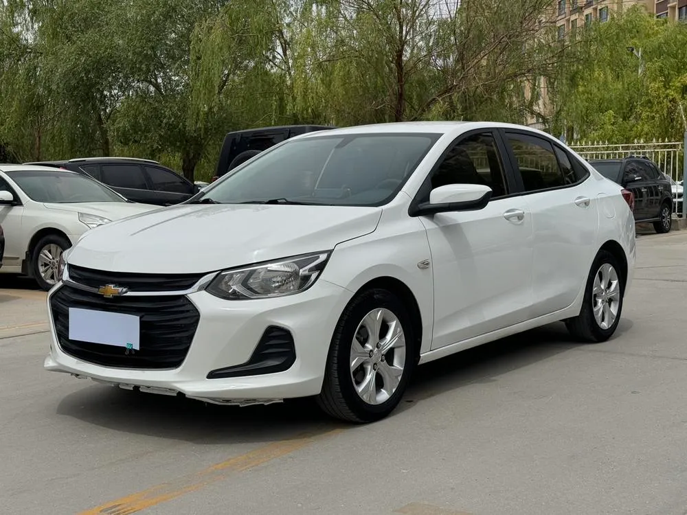 Chevrolet Cavalier, 2020