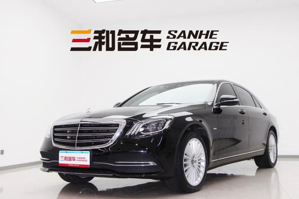 Mercedes-Benz S-Class, 2020