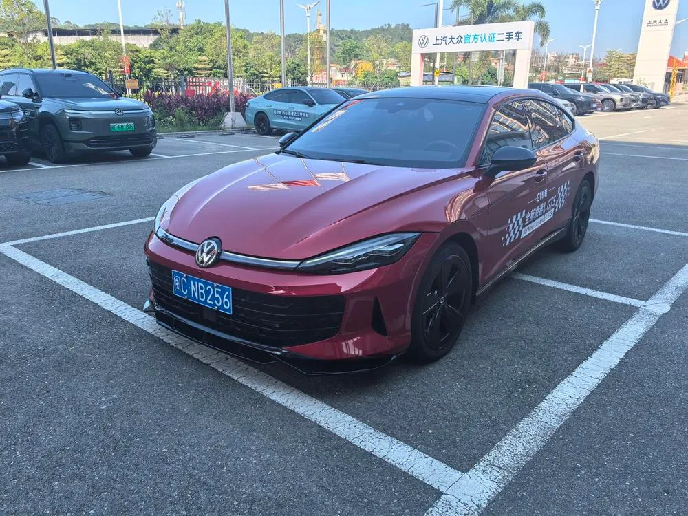 Volkswagen Lamando, 2026
