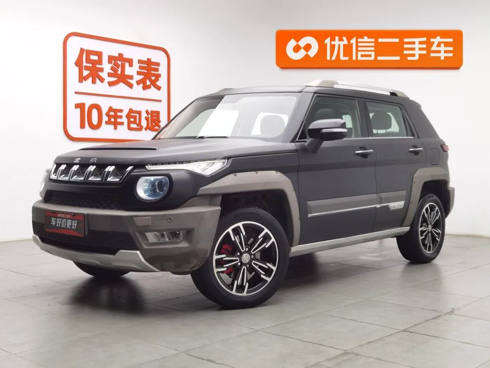 Beijing Off-Road Beijing BJ20 1.5T CVT Luxury Version, 2016 — фото 1