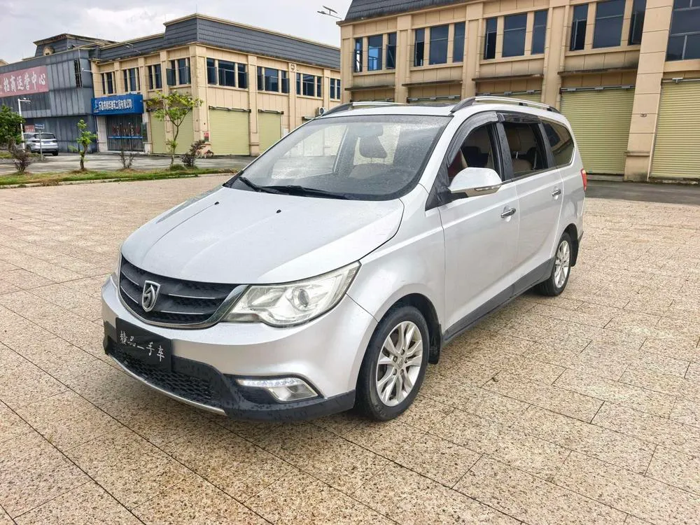 Baojun 730, 2014