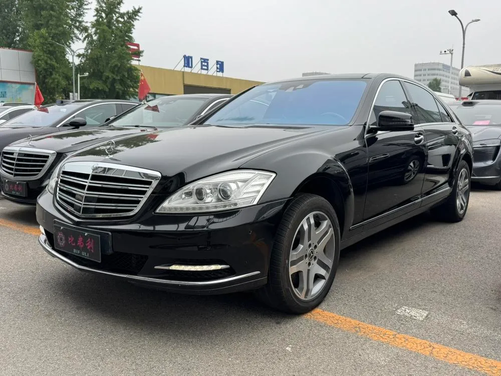 Mercedes-Benz S-Class, 2010