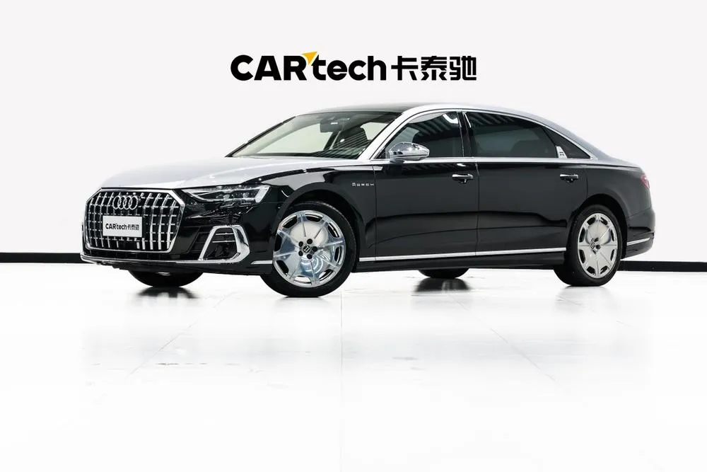 Audi A8 A8L Horch Edition Refined Version, 2022 — фото 1