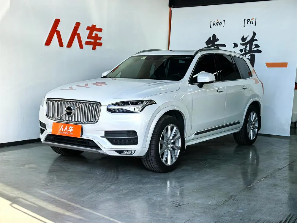 Volvo XC90 T6 Edition 7 Seater CN5, 2019 — фото 1