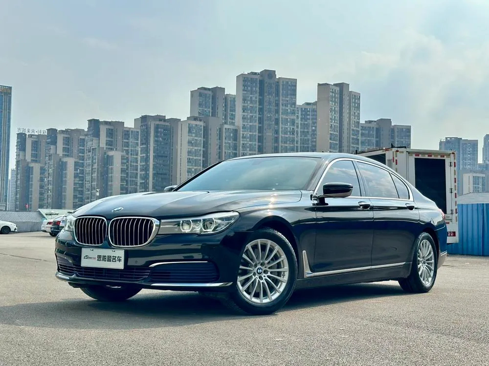 BMW 7-Series, 2016