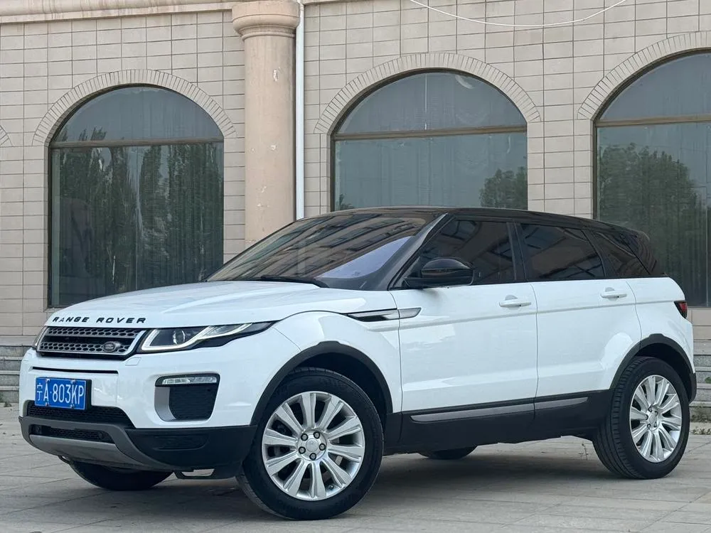 Land Rover Range Rover Evoque, 2017