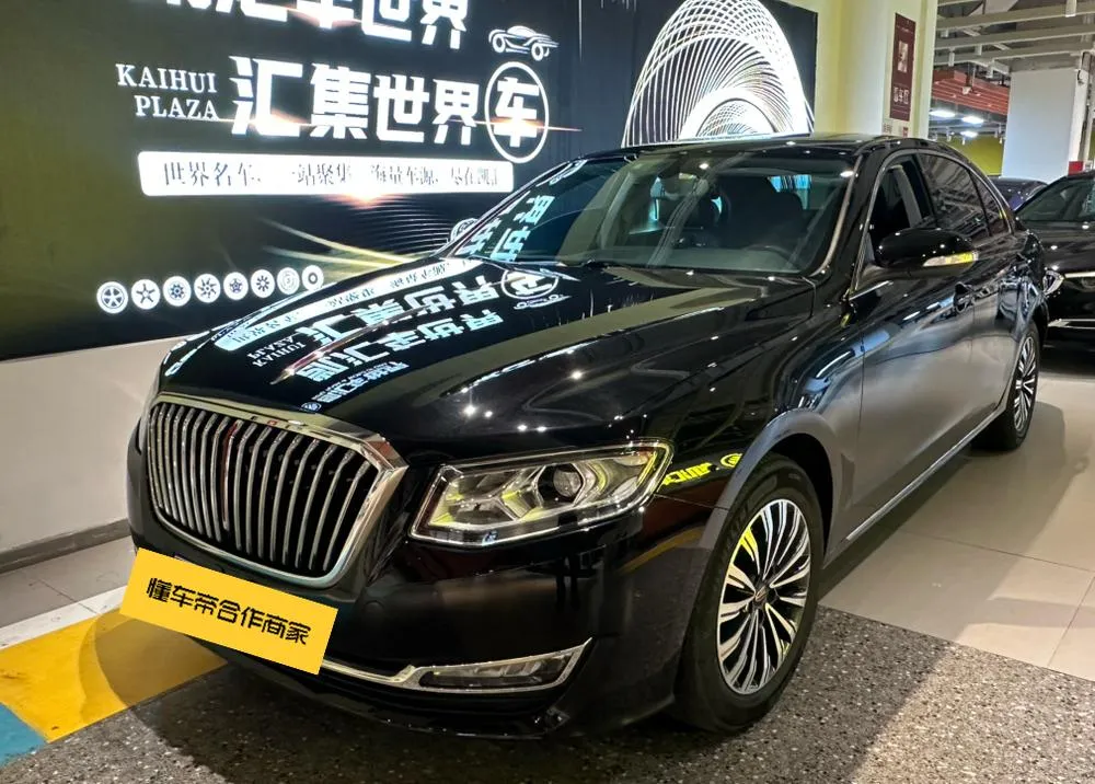 Hongqi H7, 2021