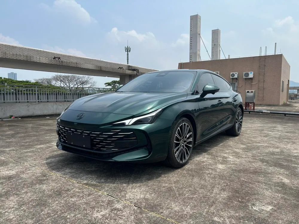 MG 7, 2023