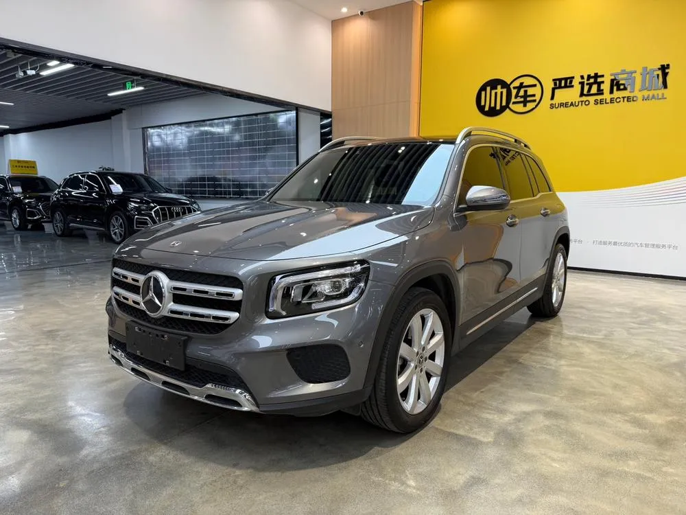 Mercedes-Benz GLB, 2020