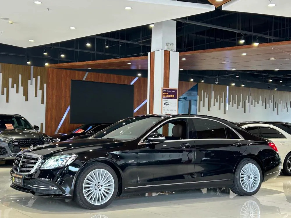 Mercedes-Benz S-Class, 2020